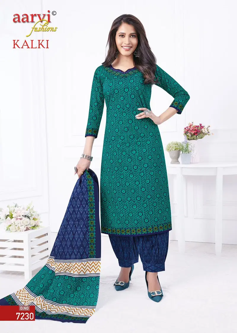 Aarvi Kalki Vol Printed Cotton Kurti Afghani Pant With Dupatta Wholesale Clothing Distributors In India
